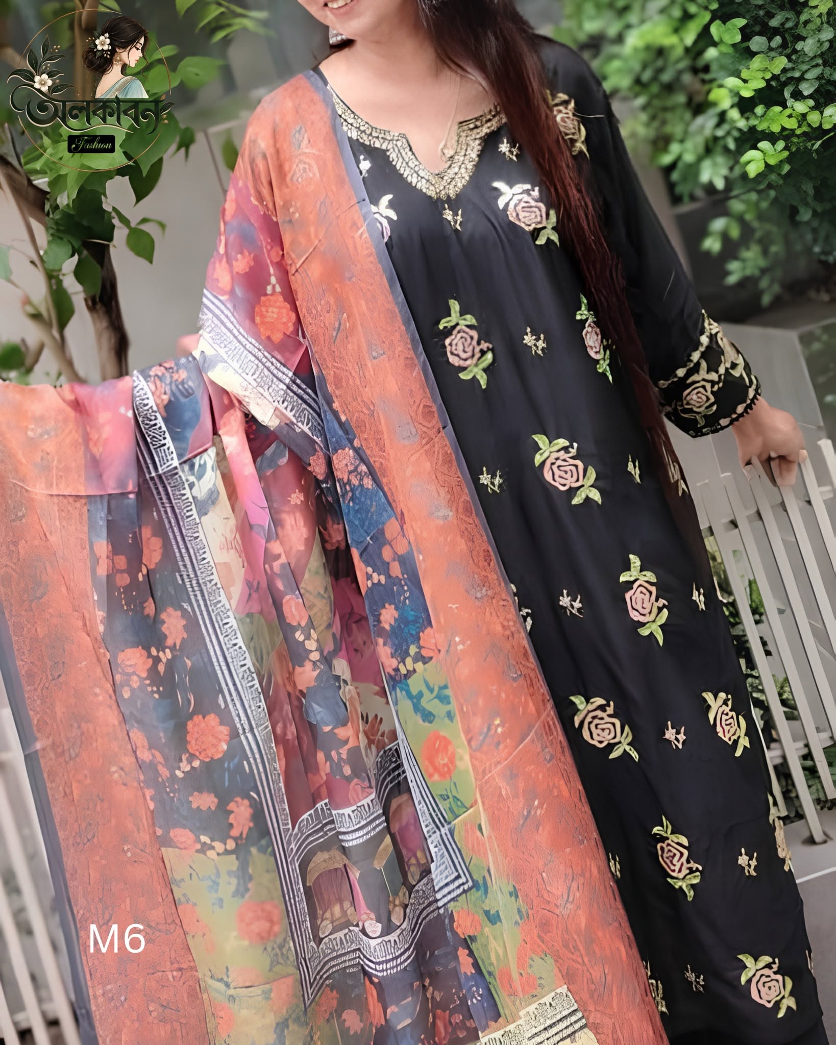 🌸✨ রেডিমেড থ্রি পিস কালেকশন ✨🌸, handcrafted by অলকাবন - Alkaban — Nokshikaj; gallery view 2