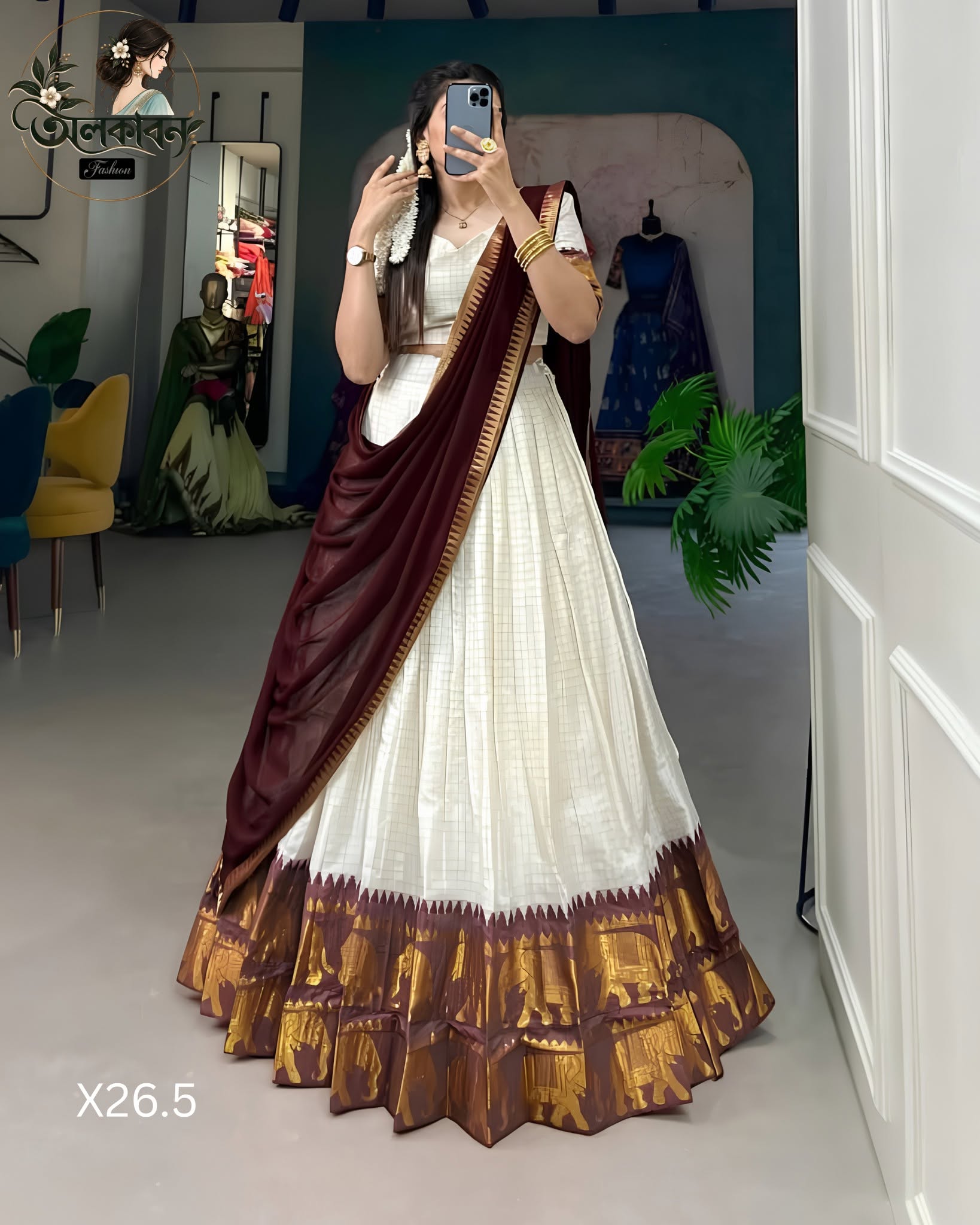 🌷✨ Elegant Lehenga Choli Collection ✨🌷, handcrafted by অলকাবন - Alkaban — Nokshikaj; gallery view 2