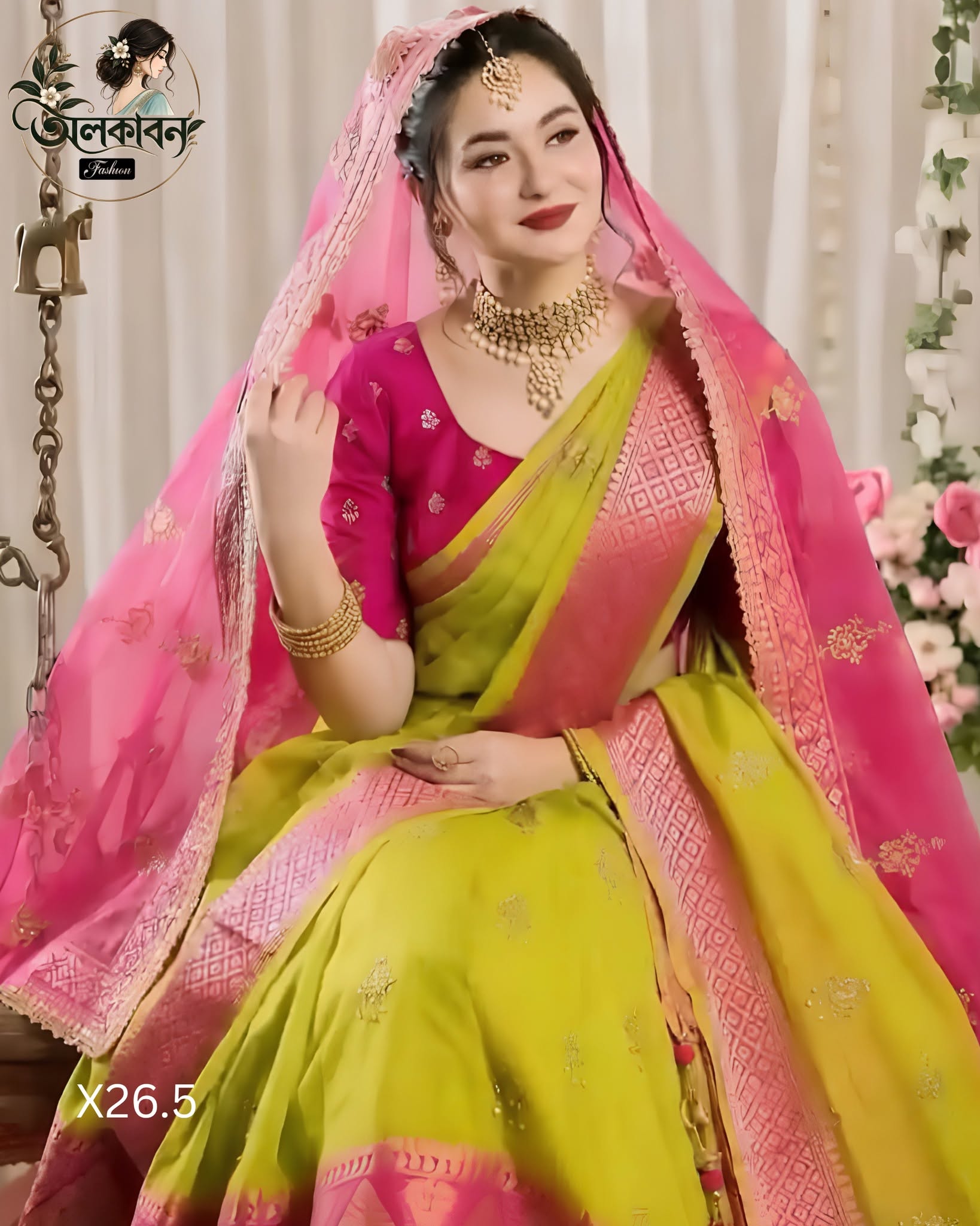 🌸✨ NEW ARRIVAL | RANI JHUMKA SAREE ✨🌸, handcrafted by অলকাবন - Alkaban — Nokshikaj; gallery view 3