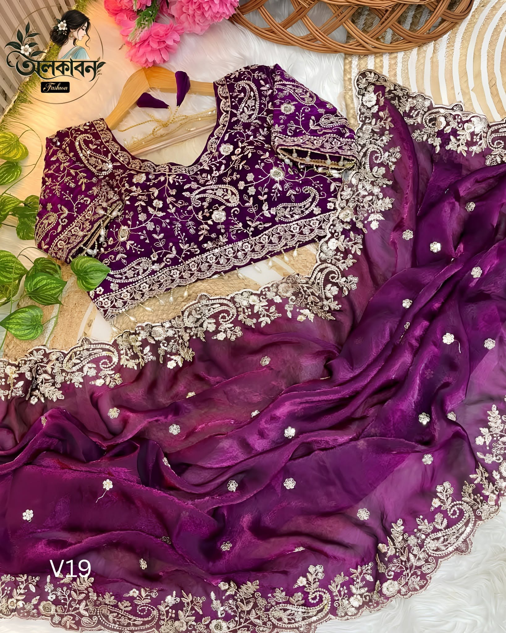 🌸✨ Fresh Arrival – LILY Saree Collection ✨🌸, handcrafted by অলকাবন - Alkaban — Nokshikaj; gallery view 2