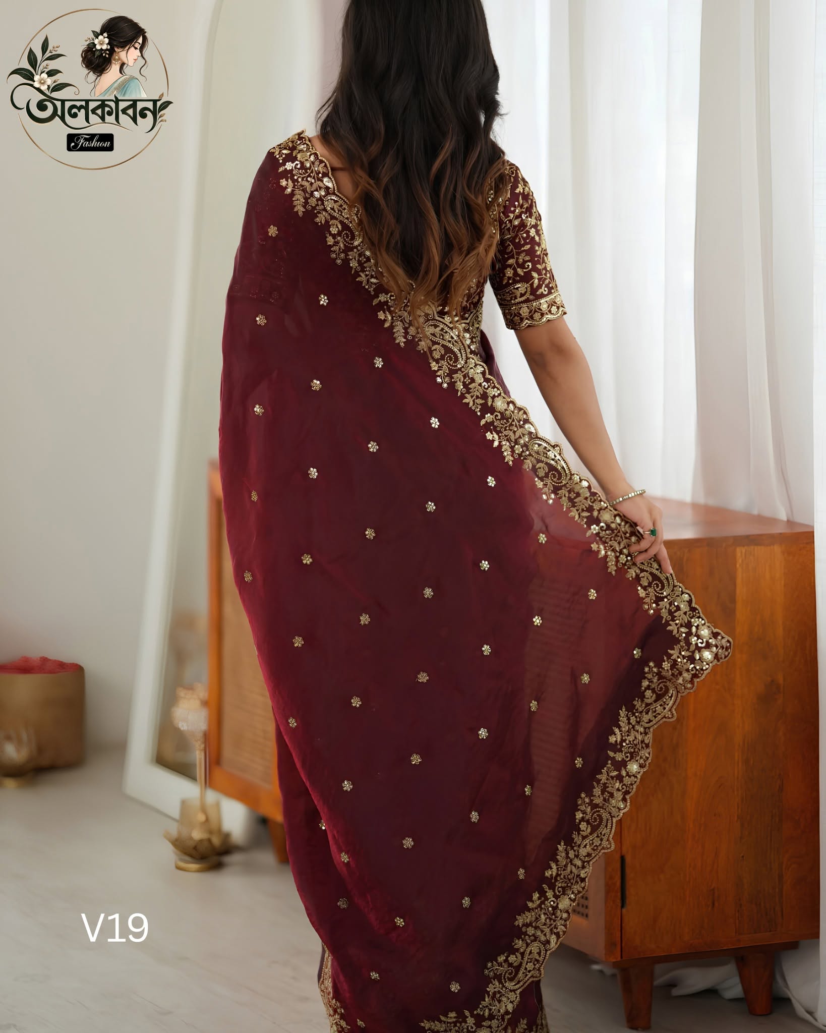 ✨ Royal Maroon Thread Work Silk Wedding Wear Saree With Blouse ✨, handcrafted by অলকাবন - Alkaban — Nokshikaj; gallery view 2