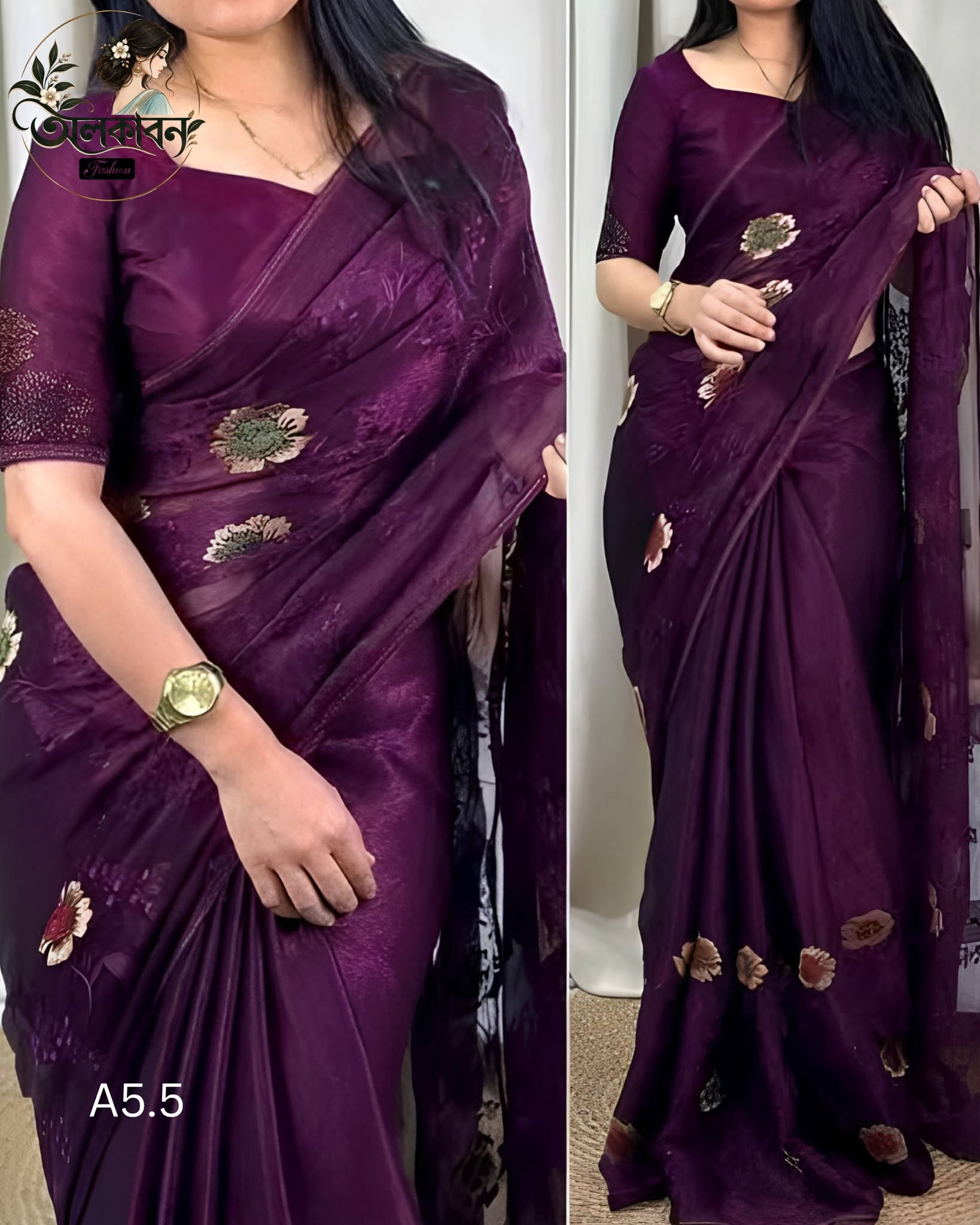 🌸✨ নতুন জর্জেট স্ক্রিন প্রিন্ট শাড়ি কালেকশন ✨🌸, handcrafted by অলকাবন - Alkaban — Nokshikaj; gallery view 3