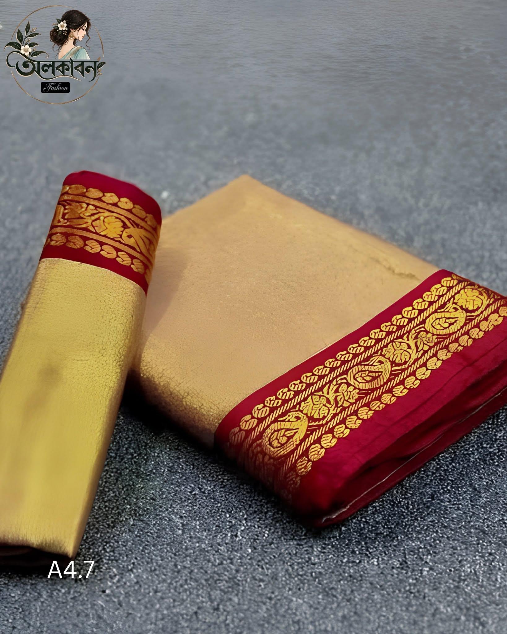 ✨🌸 Original Indian Lama Silk Saree 🌸✨, handcrafted by অলকাবন - Alkaban — Nokshikaj; gallery view 2