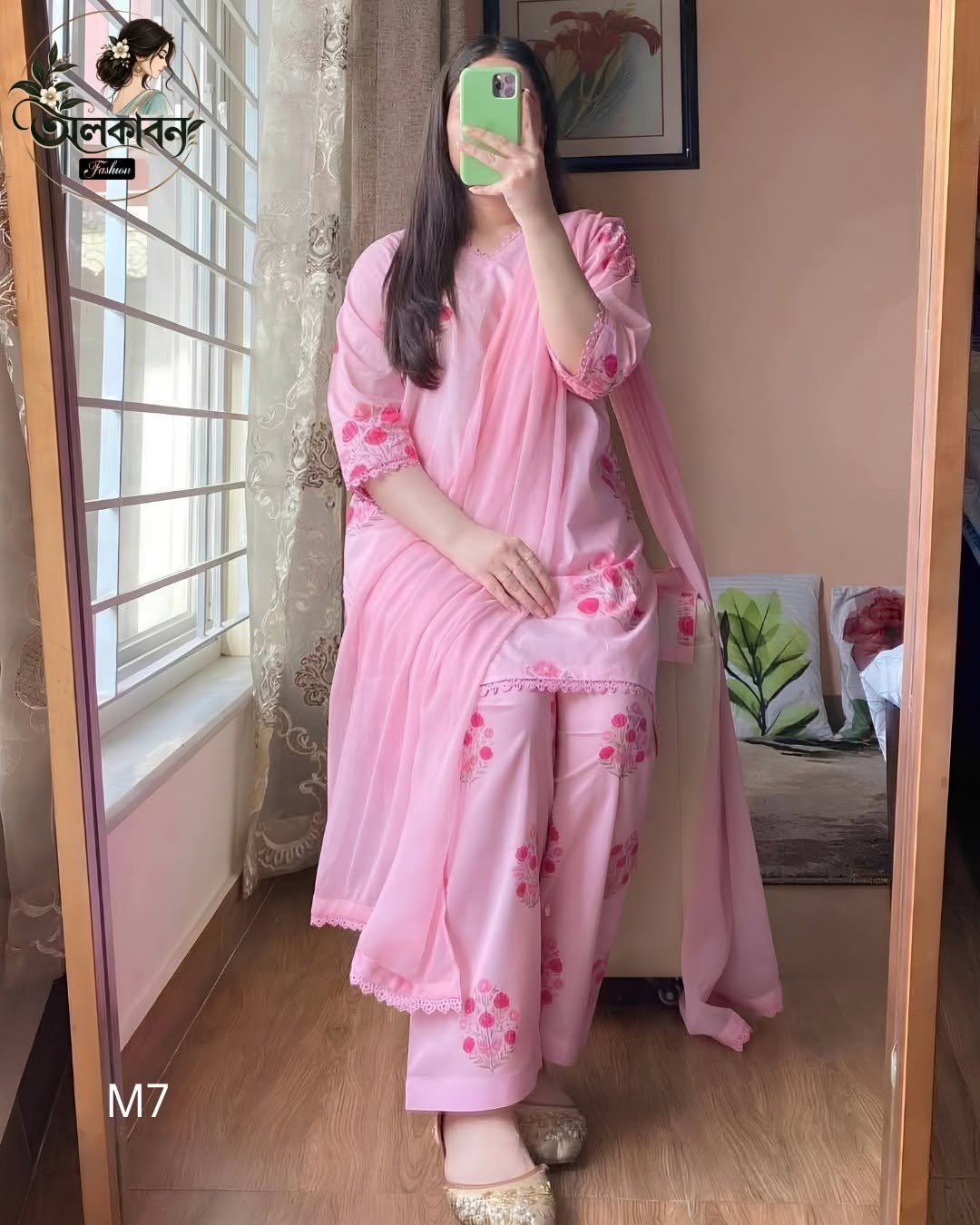 ❤️ আপনাদের সবার পছন্দের আরও একটি সুন্দরী ড্রেস কালেকশন ❤️, handcrafted by অলকাবন - Alkaban — Nokshikaj; gallery view 3