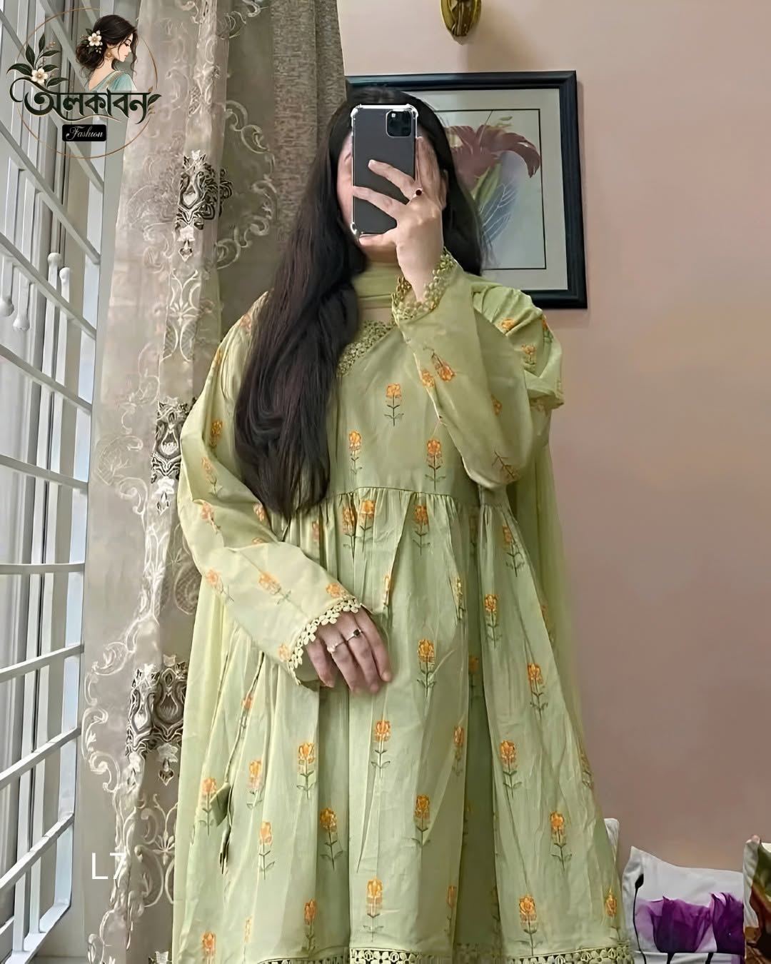 ❤️🌸 আপনাদের সবার পছন্দের আরও একটি সুন্দরী ড্রেস এবার আমাদের স্টকে! 🌸❤️, handcrafted by অলকাবন - Alkaban — Nokshikaj; gallery view 2