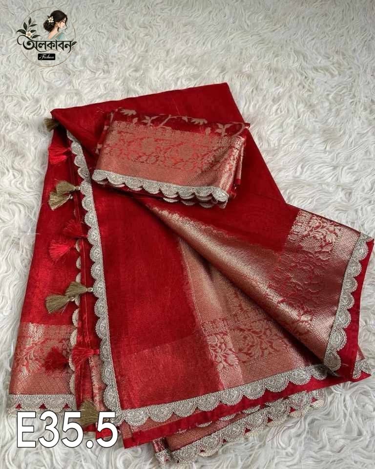 ✨ সবচেয়ে বেশি চাহিদার বানারসি টিস্যু সিল্ক শাড়ি ❤️, handcrafted by অলকাবন - Alkaban — Nokshikaj; gallery view 2