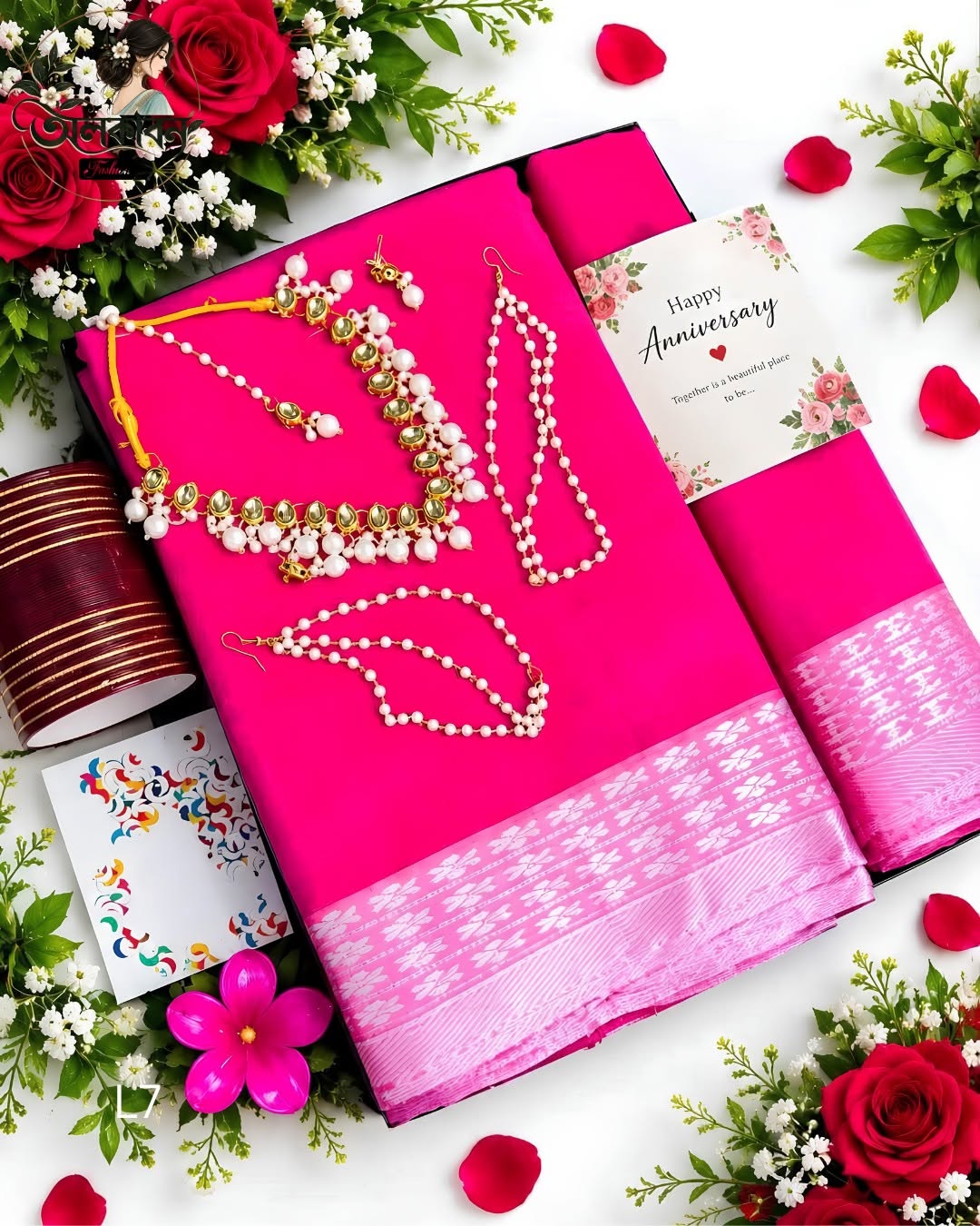 🌸✨ **বাজেট ফ্রেন্ডলি শাড়ি কম্বো ✨🌸, handcrafted by অলকাবন - Alkaban — Nokshikaj; gallery view 2