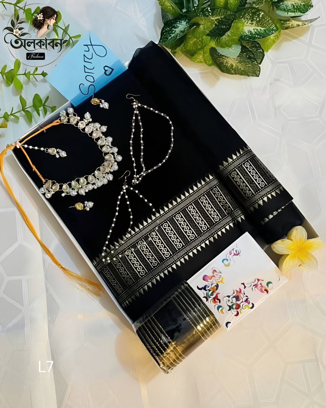 🌸✨ **বাজেট ফ্রেন্ডলি শাড়ি কম্বো ✨🌸, handcrafted by অলকাবন - Alkaban — Nokshikaj; gallery view 3