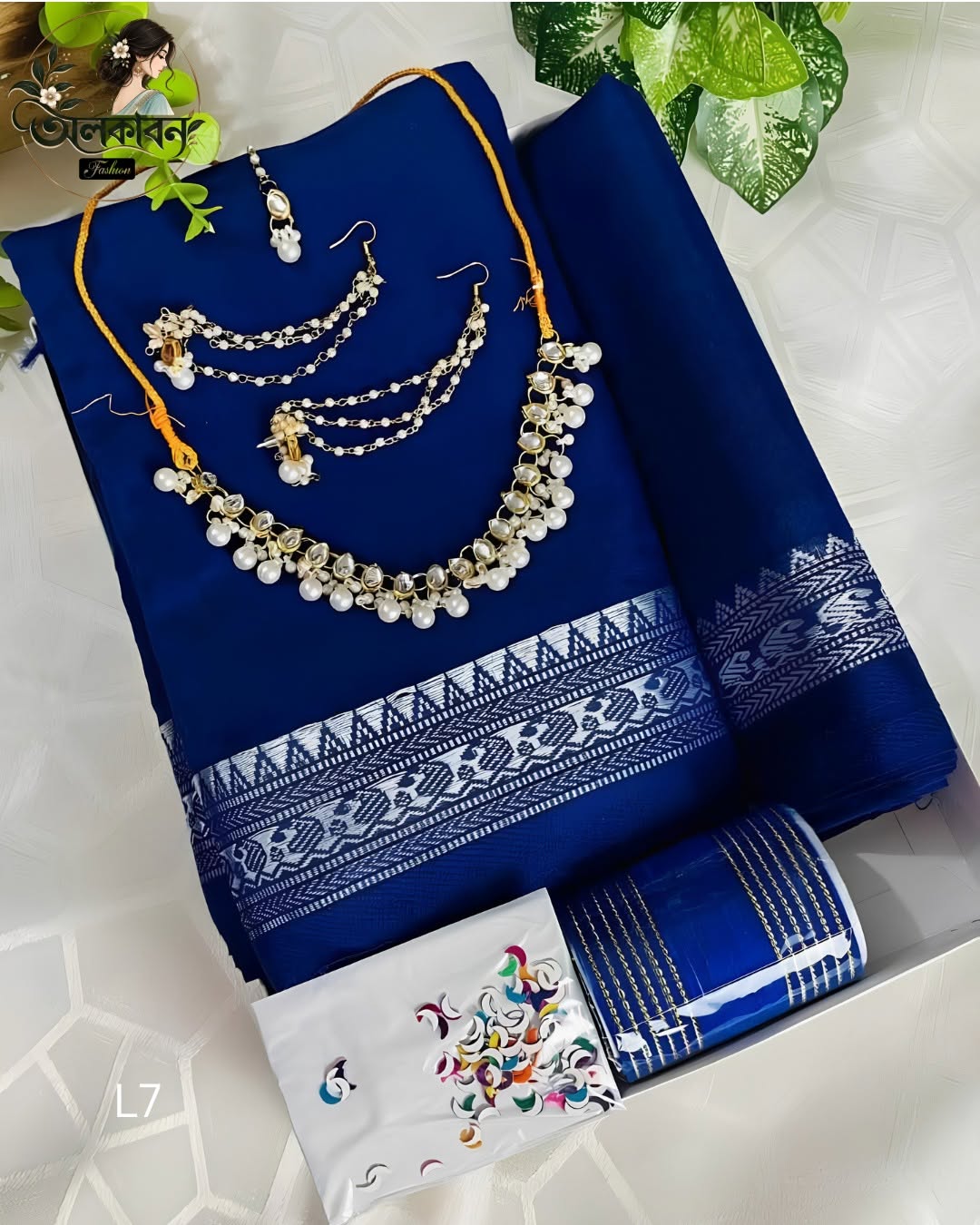 🌸✨ **বাজেট ফ্রেন্ডলি শাড়ি কম্বো ✨🌸, handcrafted by অলকাবন - Alkaban — Nokshikaj; gallery view 4