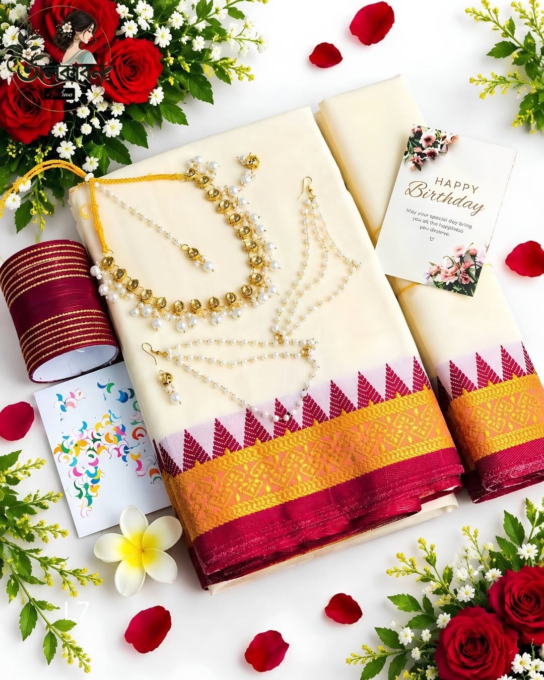 🌸✨ **বাজেট ফ্রেন্ডলি শাড়ি কম্বো ✨🌸, handcrafted by অলকাবন - Alkaban — Nokshikaj; gallery view 5