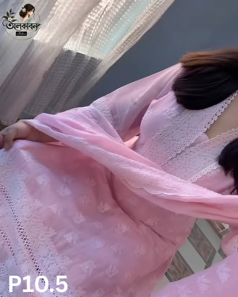 👗থ্রি-পিস ড্রেস, handcrafted by অলকাবন - Alkaban — Nokshikaj; gallery view 3