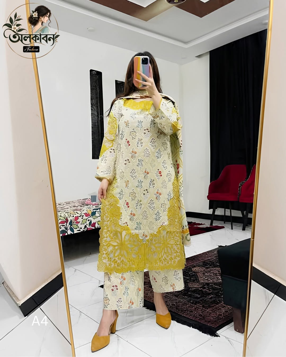 🌸✨ প্রিমিয়াম কটন এমব্রয়ডারি কালেকশন ✨🌸, handcrafted by অলকাবন - Alkaban — Nokshikaj; gallery view 2