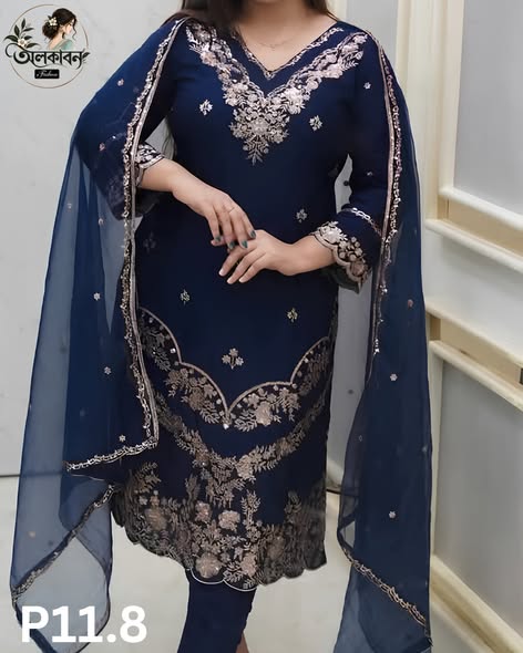 👗থ্রী-পিস , handcrafted by অলকাবন - Alkaban — Nokshikaj; gallery view 2