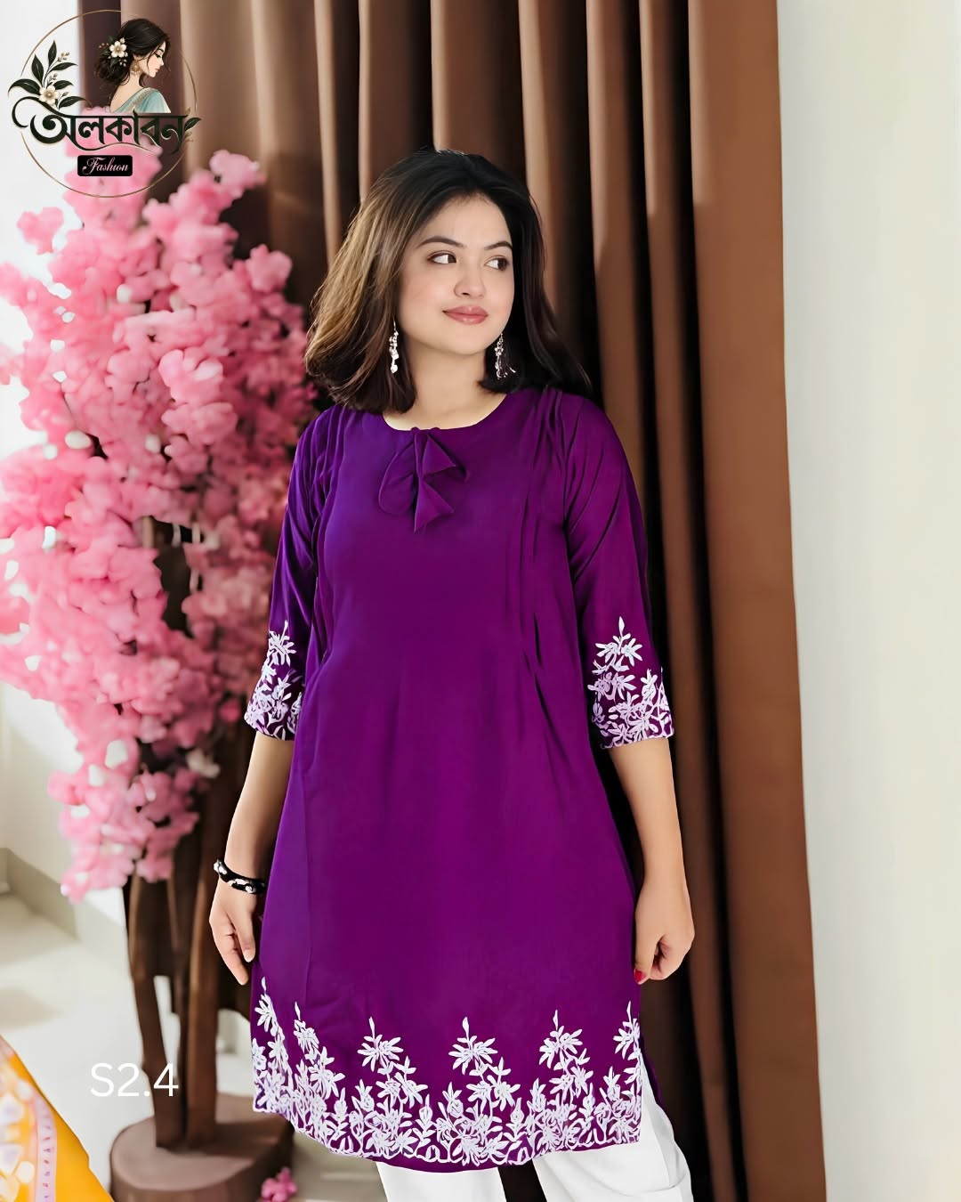 💙✨ স্টাইলিশ এমব্রয়ডারি ওয়ান পিস কালেকশন ✨💙, handcrafted by অলকাবন - Alkaban — Nokshikaj; gallery view 4