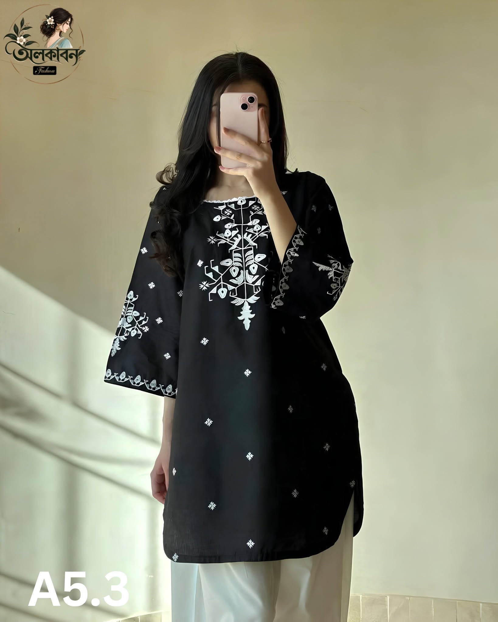 🖤✨ প্রিমিয়াম কটন এমব্রয়ডারি ওয়ান পিস ✨🖤, handcrafted by অলকাবন - Alkaban — Nokshikaj; gallery view 4