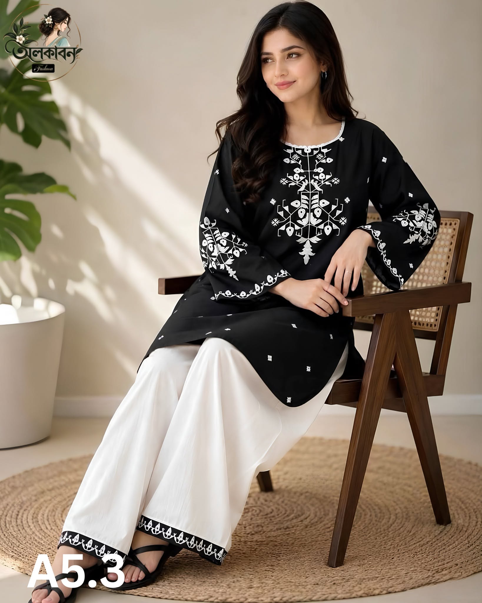 🖤✨ প্রিমিয়াম কটন এমব্রয়ডারি ওয়ান পিস ✨🖤, handcrafted by অলকাবন - Alkaban — Nokshikaj; gallery view 2