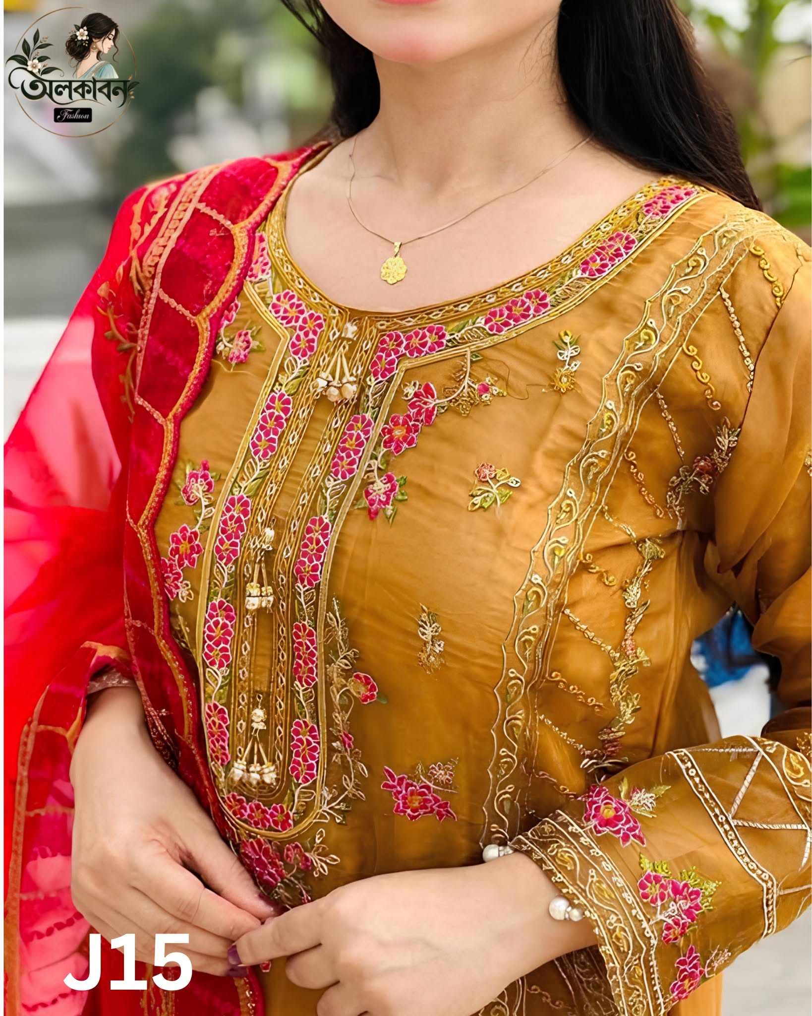 💖✨ Exclusive Organza Party Dress Collection ✨💖, handcrafted by অলকাবন - Alkaban — Nokshikaj; gallery view 2