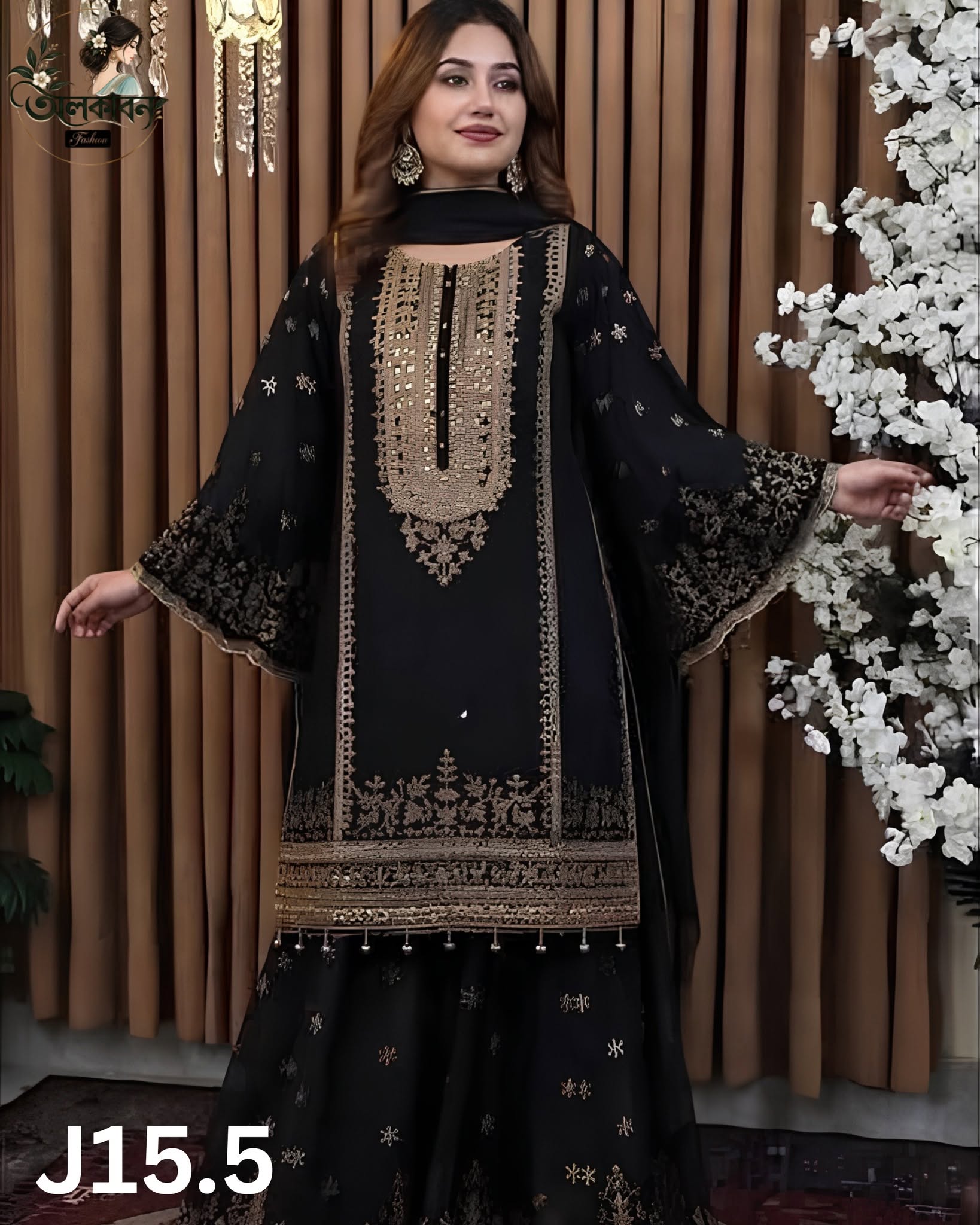 🌸✨ New Garara Collection ✨🌸, handcrafted by অলকাবন - Alkaban — Nokshikaj; gallery view 2