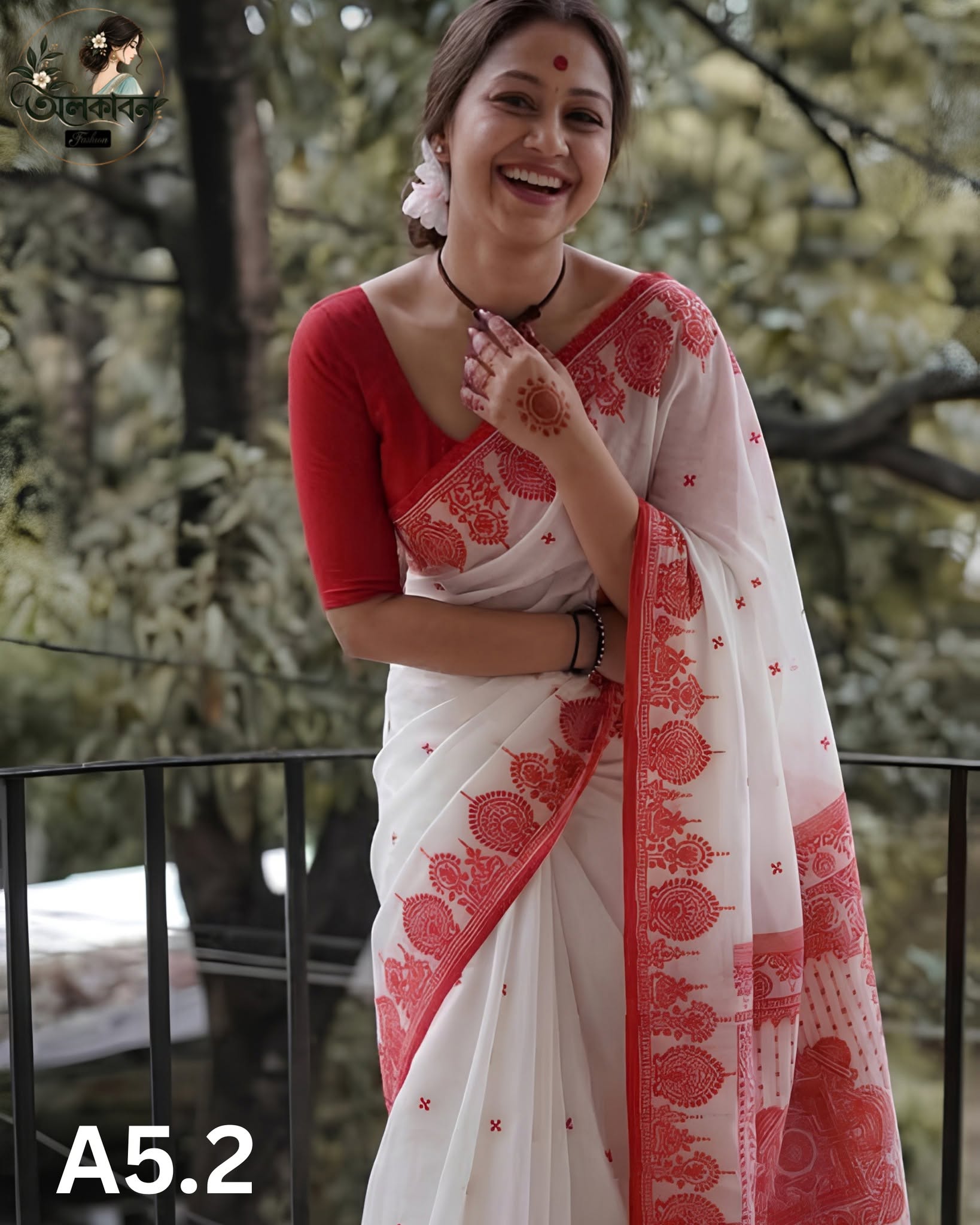 🌸✨ প্রিমিয়াম হাফসিল্ক জামদানি শাড়ি কালেকশন ✨🌸, handcrafted by অলকাবন - Alkaban — Nokshikaj; gallery view 2