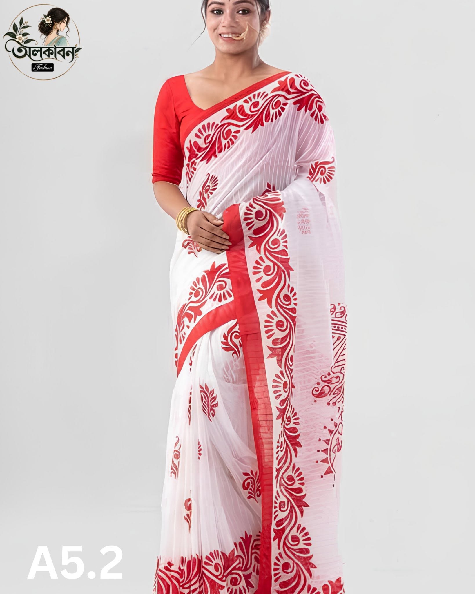 🌸✨ প্রিমিয়াম হাফসিল্ক জামদানি শাড়ি কালেকশন ✨🌸, handcrafted by অলকাবন - Alkaban — Nokshikaj; gallery view 3