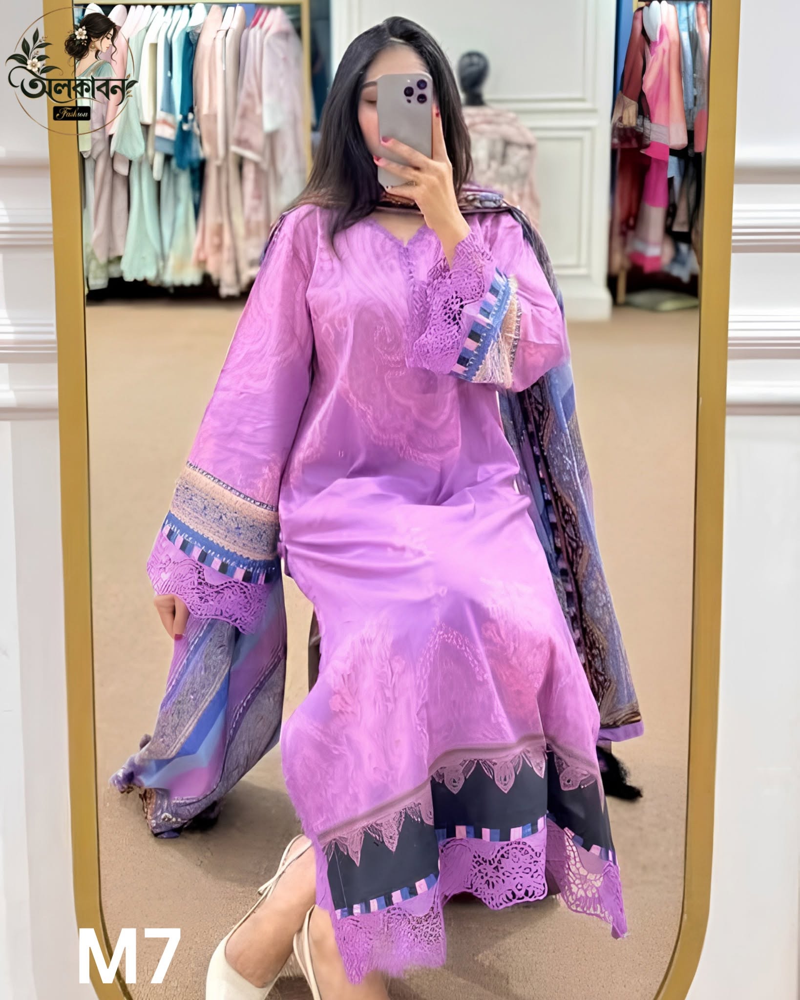 👗✨ Digital Printed 3 Pieces Collection ✨👗, handcrafted by অলকাবন - Alkaban — Nokshikaj; gallery view 2