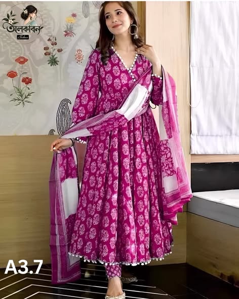 🌸 আনারকলি থ্রি-পিস কালেকশন 🌸, handcrafted by অলকাবন - Alkaban — Nokshikaj; gallery view 4