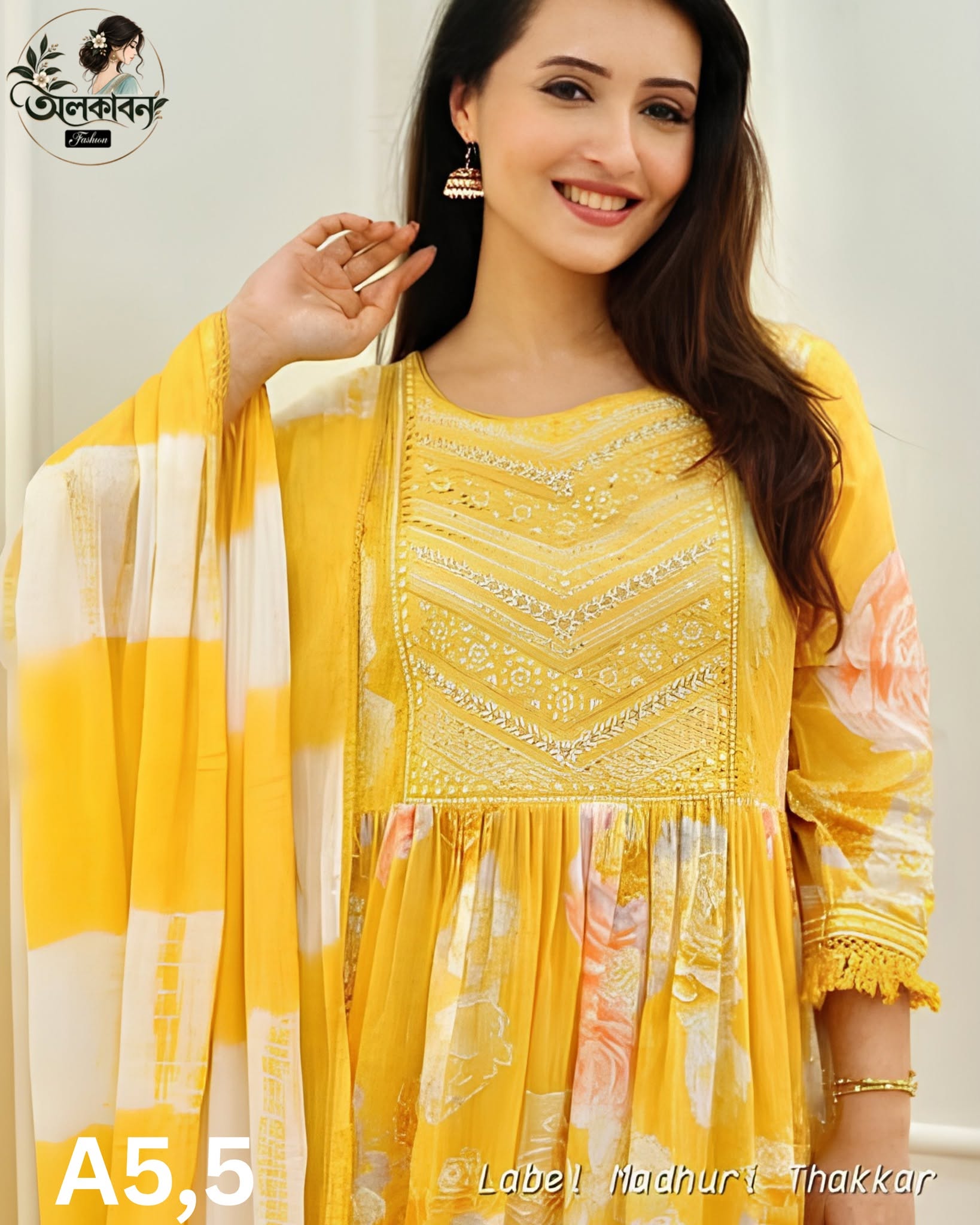 🌸 নায়রা কাট কটন থ্রি-পিস 🌸, handcrafted by অলকাবন - Alkaban — Nokshikaj; gallery view 2