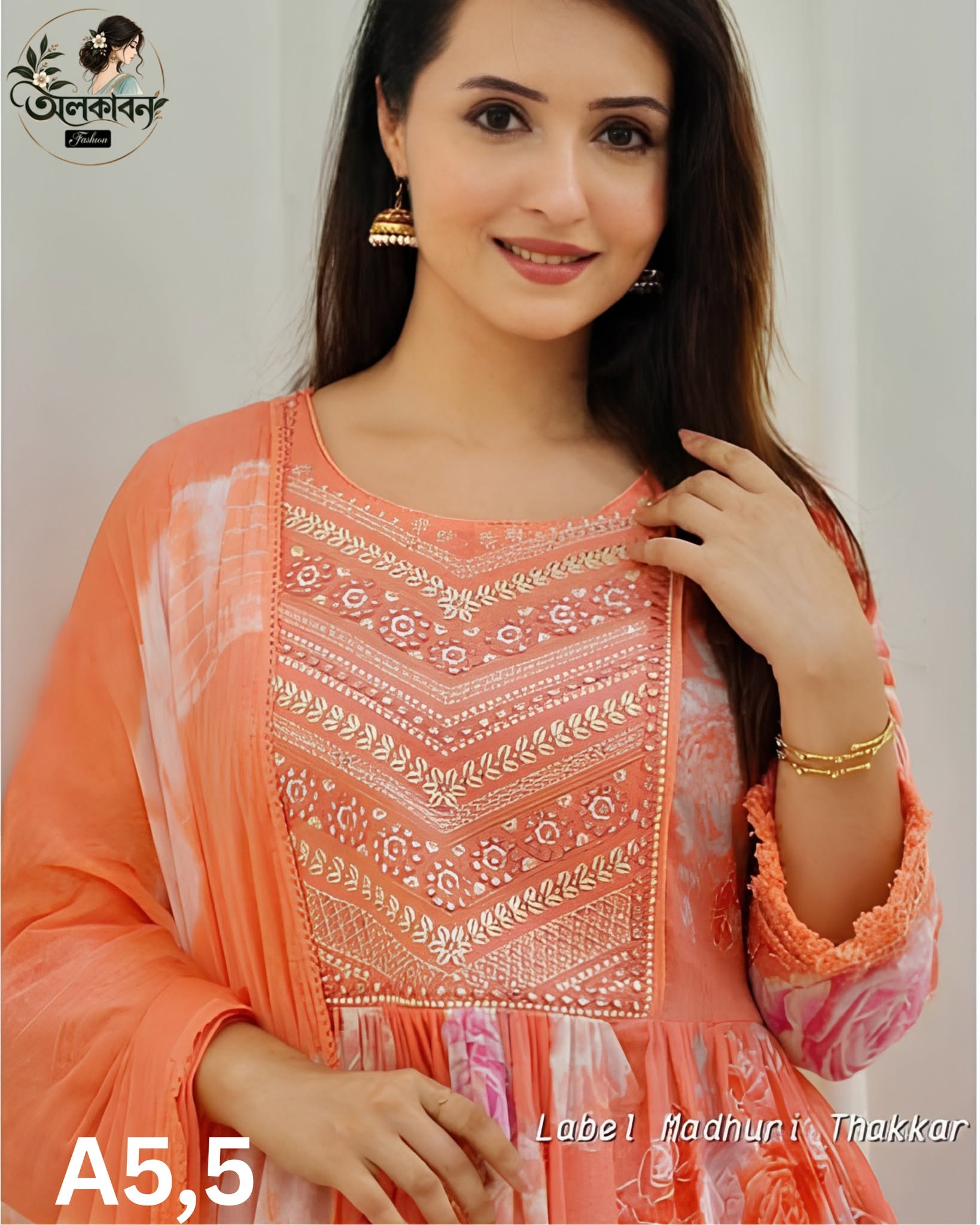 🌸 নায়রা কাট কটন থ্রি-পিস 🌸, handcrafted by অলকাবন - Alkaban — Nokshikaj; gallery view 4