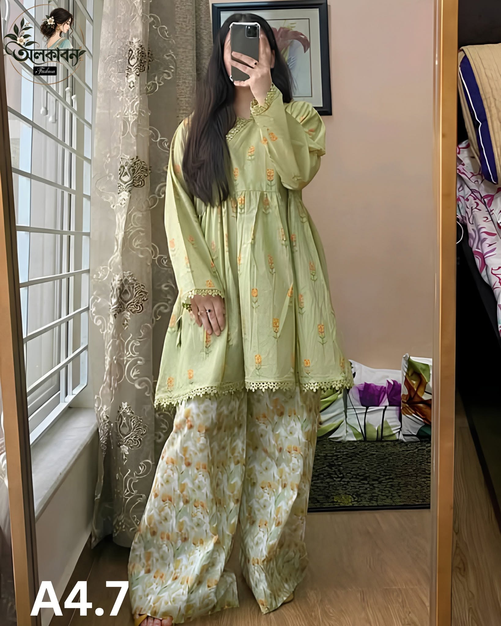 🔥🌸 রেডিমেড আনারকলি ফ্রক সুতি টু-পিস কালেকশন 🌸🔥, handcrafted by অলকাবন - Alkaban — Nokshikaj; gallery view 2
