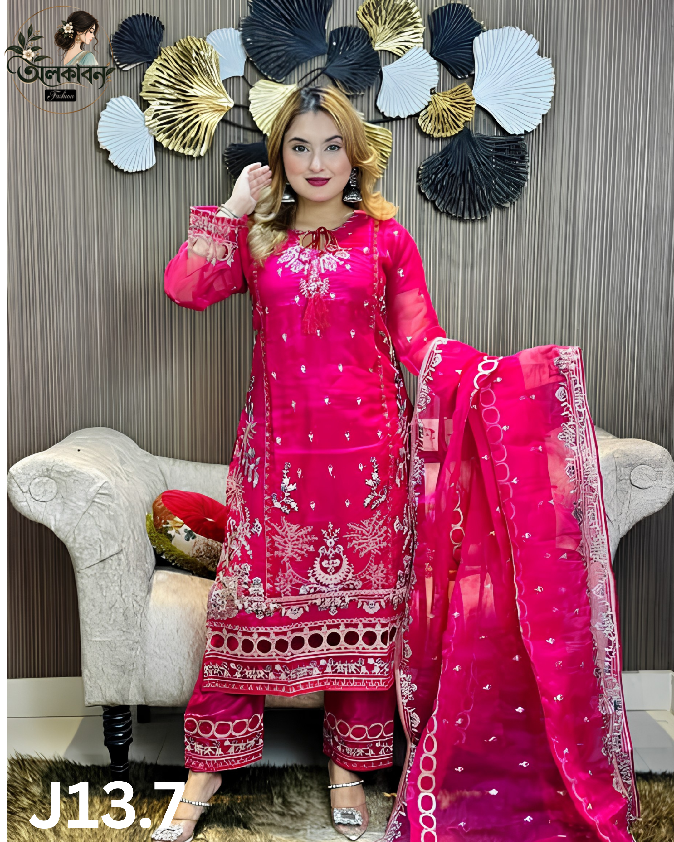 ✨👑 ভাইরাল পাকিস্তানি রিং ডিজাইন পার্টি ড্রেস 👑, handcrafted by অলকাবন - Alkaban — Nokshikaj; gallery view 3