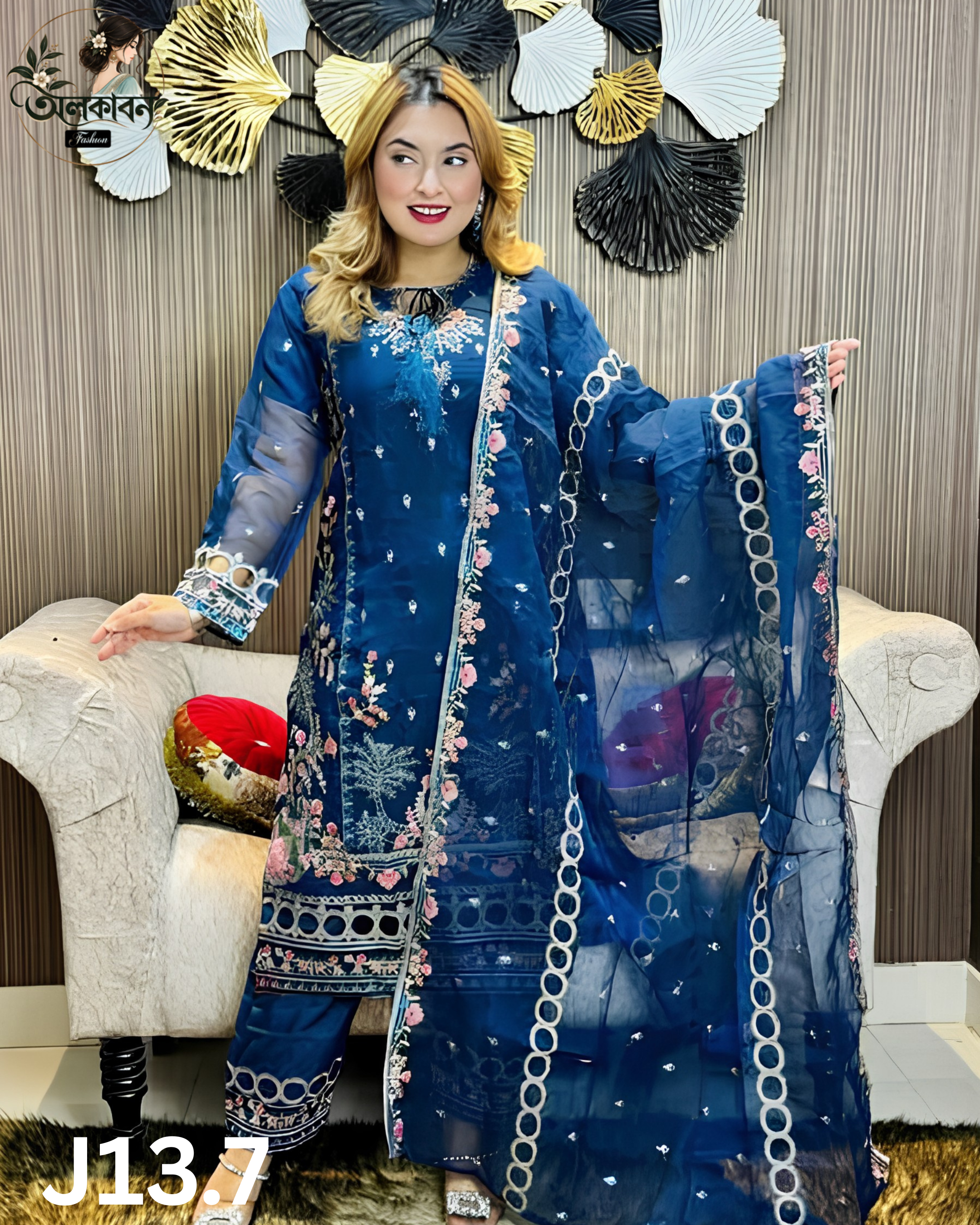 ✨👑 ভাইরাল পাকিস্তানি রিং ডিজাইন পার্টি ড্রেস 👑, handcrafted by অলকাবন - Alkaban — Nokshikaj; gallery view 2