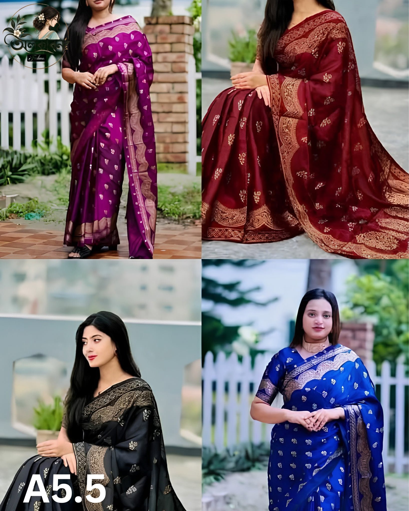 প্রিমিয়াম কোয়ালিটির জাপানি সিল্ক, handcrafted by অলকাবন - Alkaban — Nokshikaj; gallery view 3