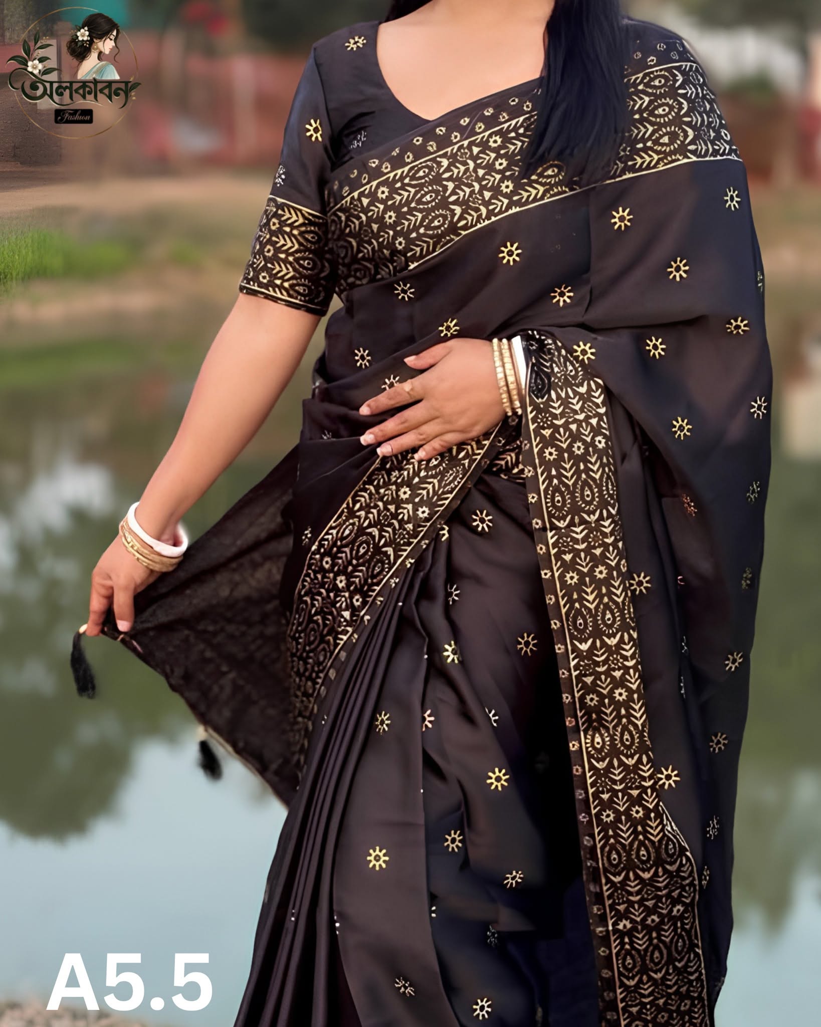 প্রিমিয়াম কোয়ালিটির জাপানি সিল্ক, handcrafted by অলকাবন - Alkaban — Nokshikaj; gallery view 2