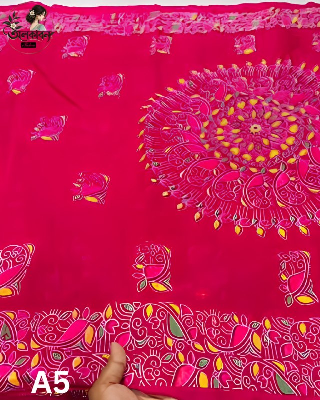 🌸 আলপনা শাড়ি কালেকশন 🌸, handcrafted by অলকাবন - Alkaban — Nokshikaj; gallery view 3