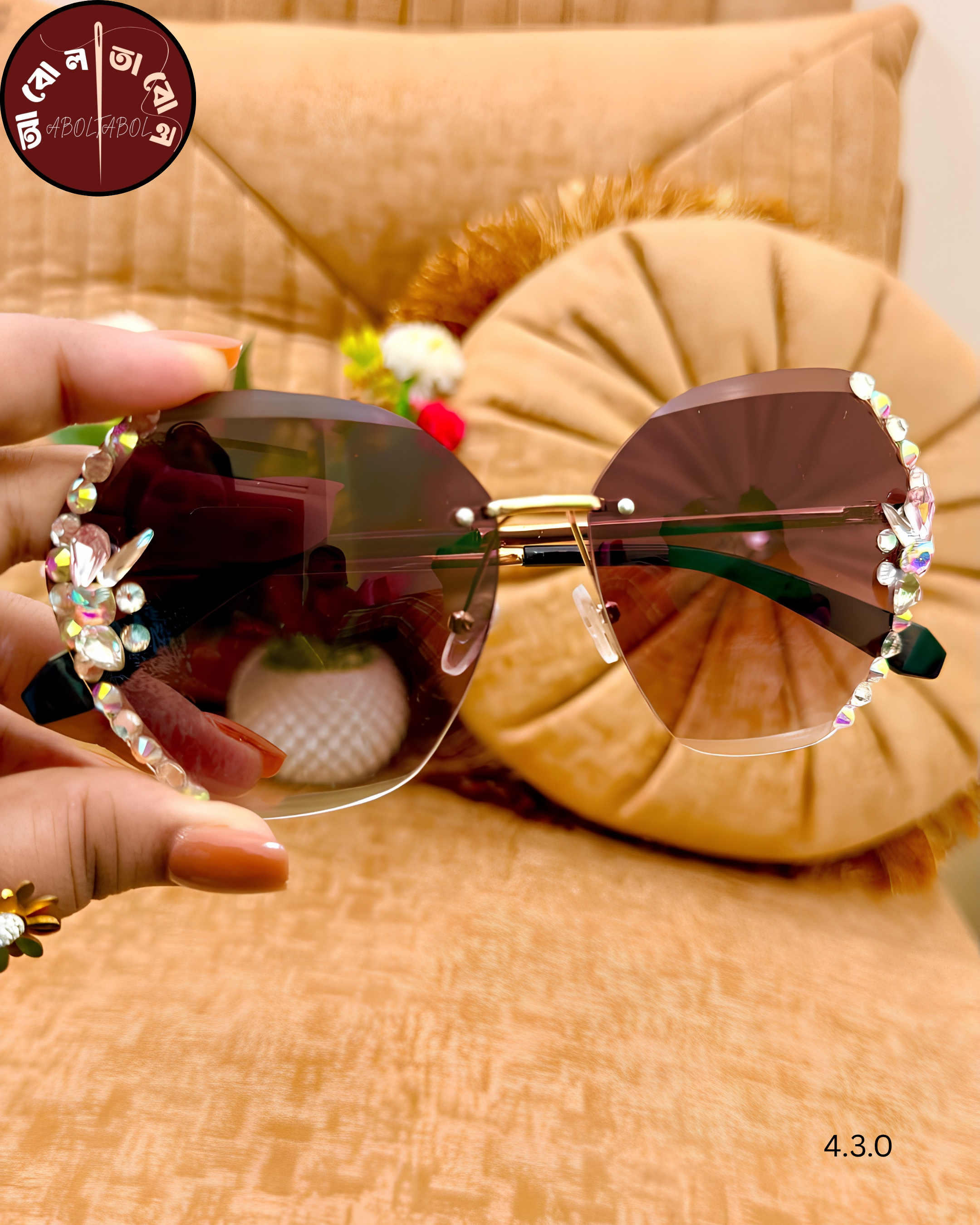 এক্সক্লুসিভ 'সানগ্লাস ডায়মন্ড ইনলে' (Sunglass Diamond Inlay), handcrafted by Aboltabol - আবোলতাবোল — Nokshikaj; gallery view 2