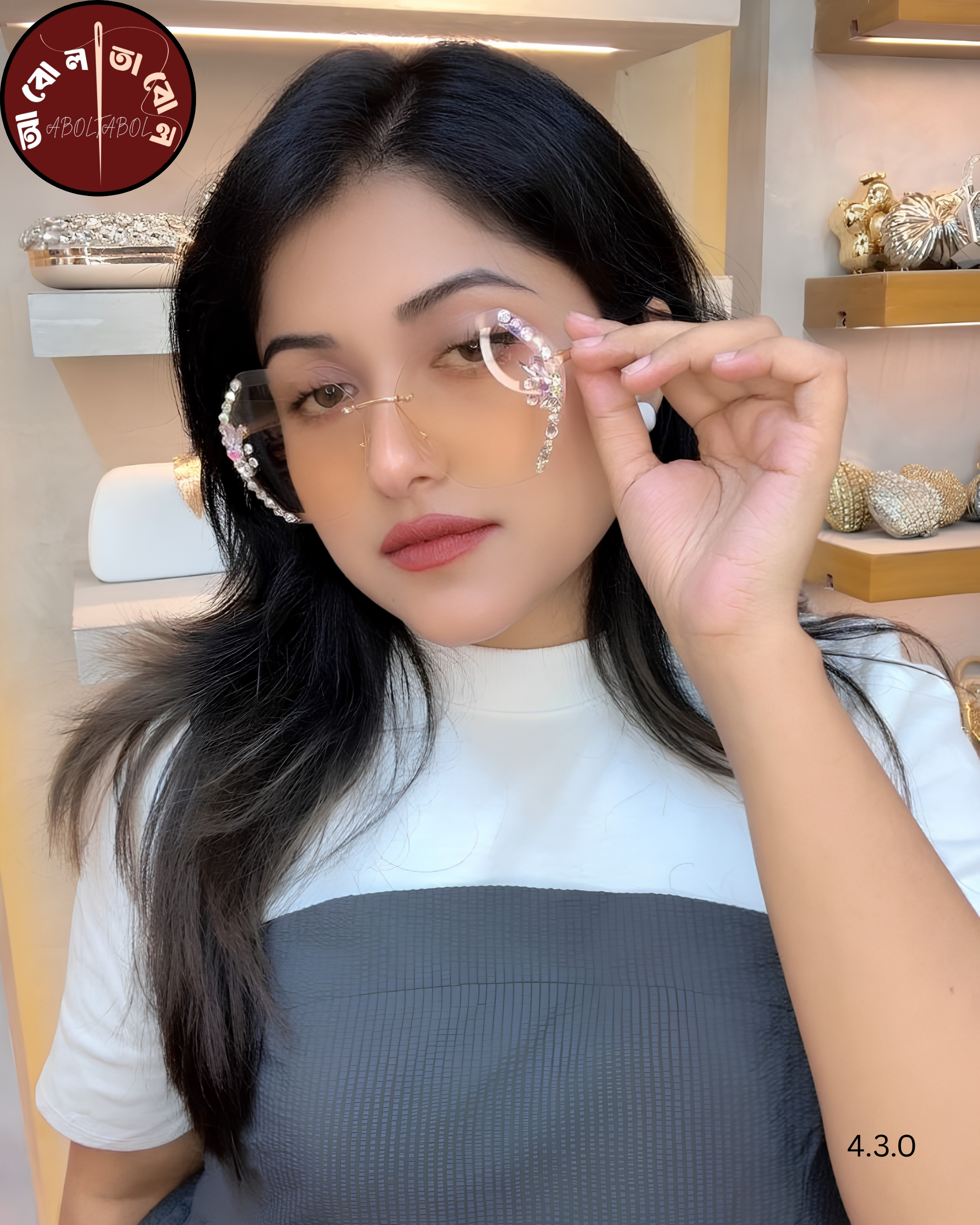 এক্সক্লুসিভ 'সানগ্লাস ডায়মন্ড ইনলে' (Sunglass Diamond Inlay), handcrafted by Aboltabol - আবোলতাবোল — Nokshikaj; gallery view 4