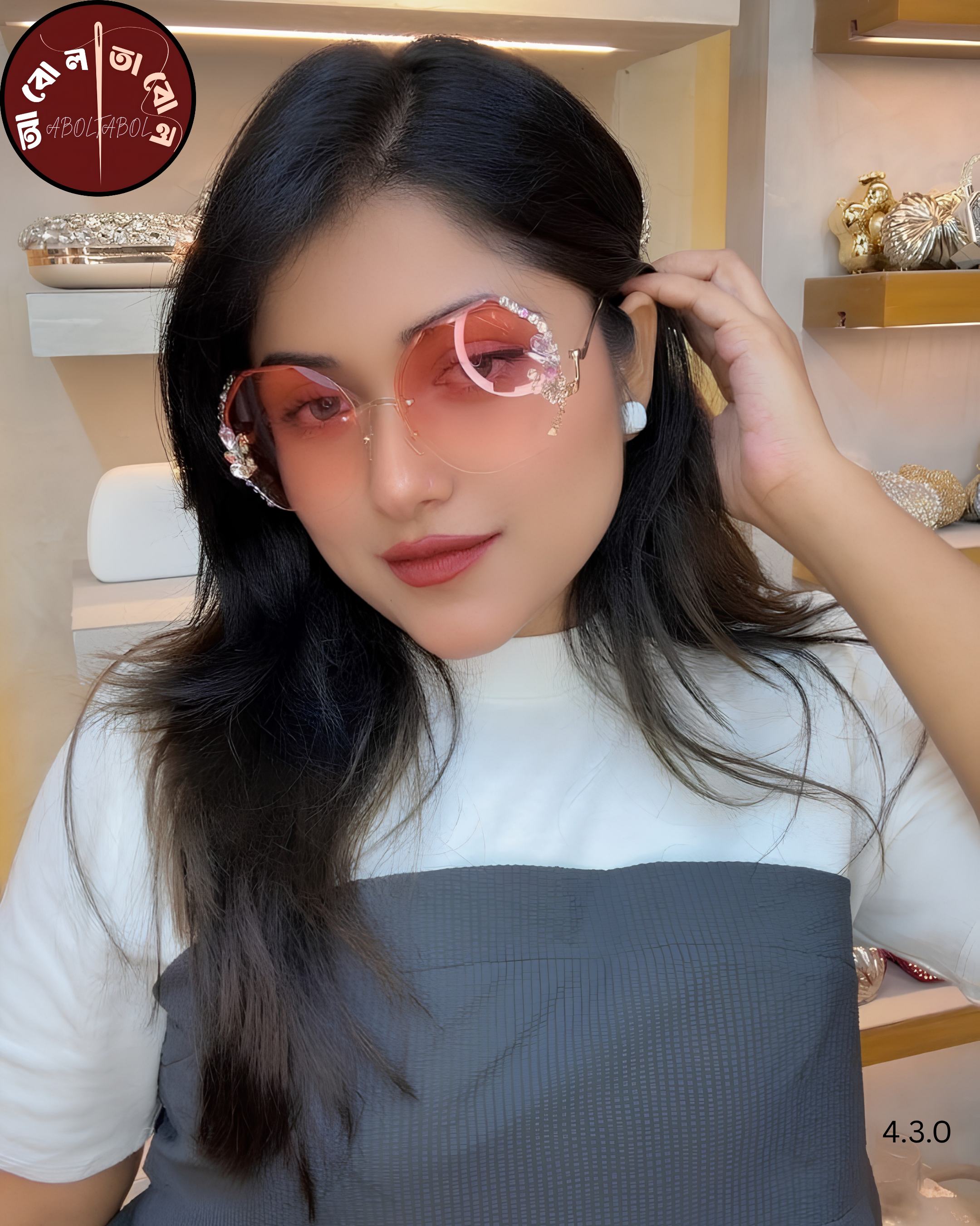 এক্সক্লুসিভ 'সানগ্লাস ডায়মন্ড ইনলে' (Sunglass Diamond Inlay), handcrafted by Aboltabol - আবোলতাবোল — Nokshikaj; gallery view 5