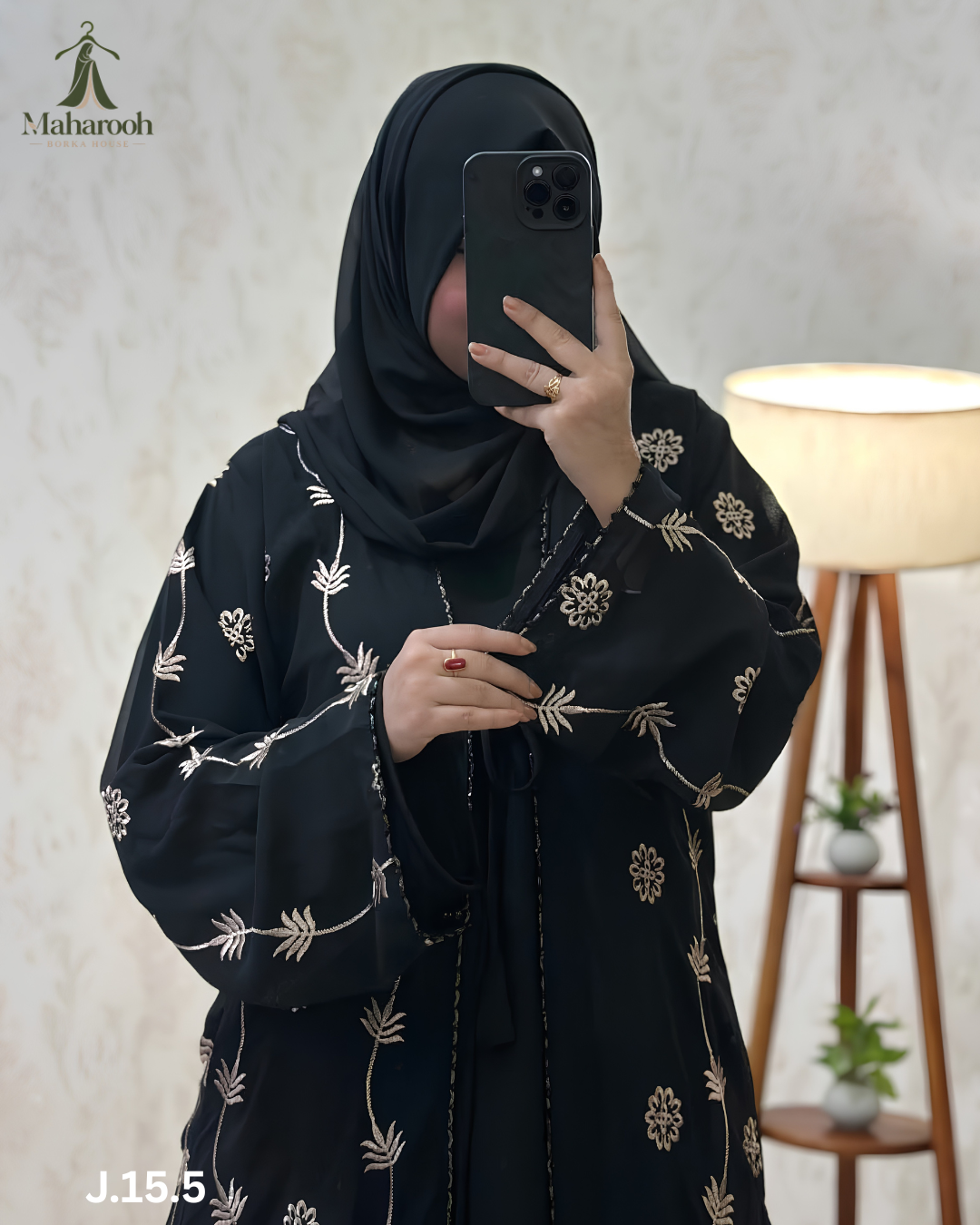 🌸✨ Fool Jori Borkha ✨🌸, handcrafted by Maharooh Borka House — Nokshikaj; gallery view 5
