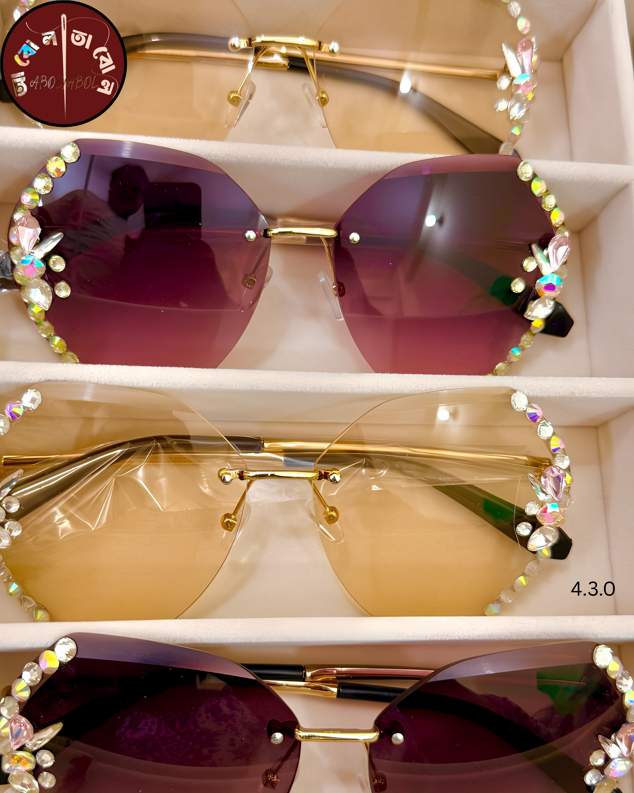 এক্সক্লুসিভ 'সানগ্লাস ডায়মন্ড ইনলে' (Sunglass Diamond Inlay), handcrafted by Aboltabol - আবোলতাবোল — Nokshikaj