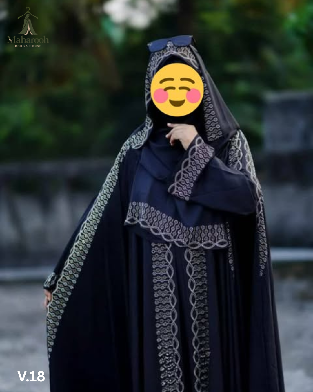 🌸✨ রূপকথা স্টোন বোরখা সেট ✨🌸, handcrafted by Maharooh Borka House — Nokshikaj; gallery view 4
