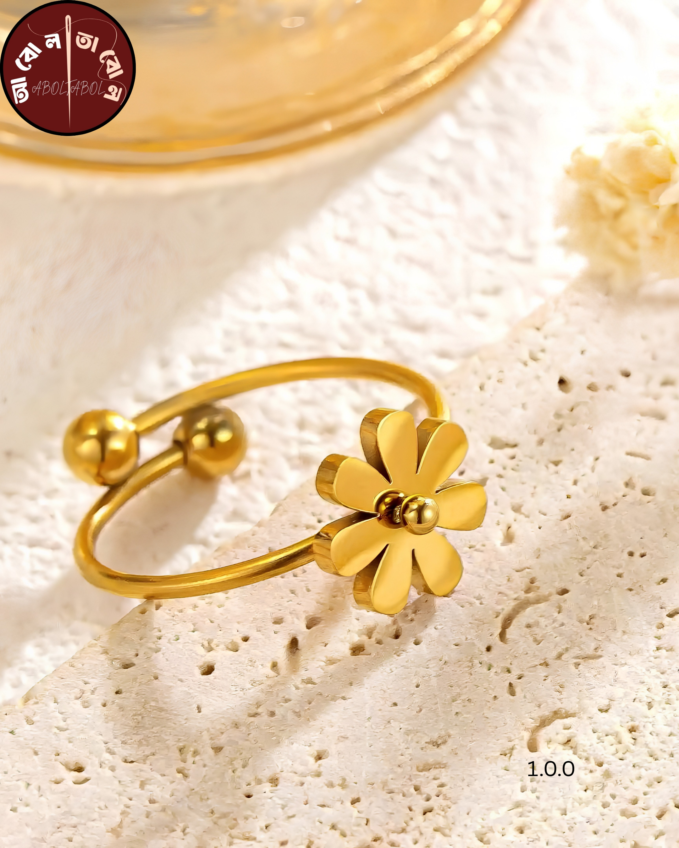 এক্সক্লুসিভ 'নিউ লিটল ডেইজি ফিঙ্গার রিং', handcrafted by Aboltabol - আবোলতাবোল — Nokshikaj; gallery view 3