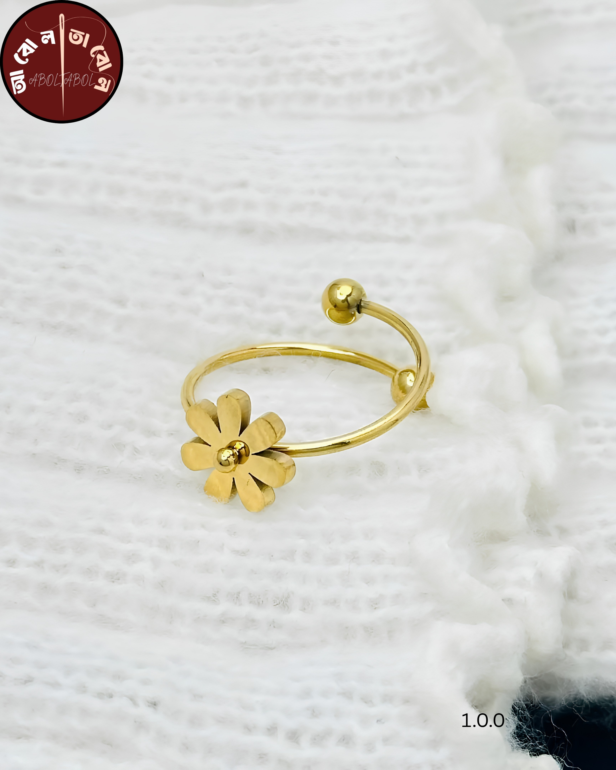 এক্সক্লুসিভ 'নিউ লিটল ডেইজি ফিঙ্গার রিং', handcrafted by Aboltabol - আবোলতাবোল — Nokshikaj; gallery view 4